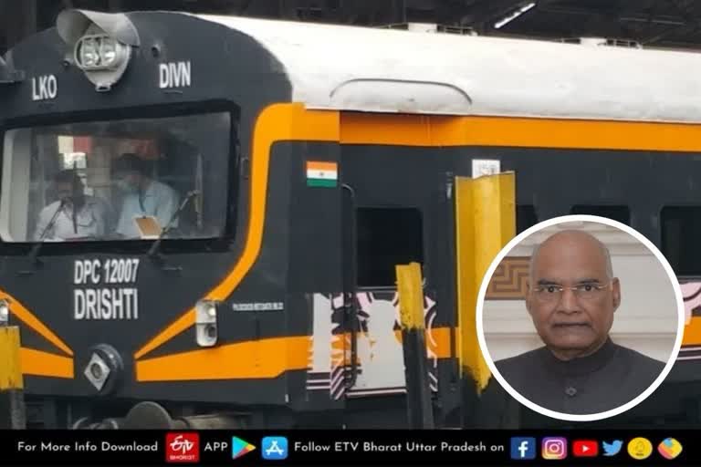 Lucknow news  राष्ट्रपति रामनाथ कोविंद  President Ram Nath Kovind  President will reach Charbagh station by train  President Ram Nath Kovind will come to Lucknow  राष्ट्रपति रामनाथ कोविंद आएंगे लखनऊ  राष्ट्रपति ट्रेन से चारबाग स्टेशन पर पहुंचेंगे  Charbagh station hand over to SPG  चारबाग स्टेशन एसपीजी को सौंपा जाएगा  प्रेसीडेंसियशन ट्रेन  Presidency Train  changes at Charbagh station due to President arrival  राष्ट्रपति के आगमन को लेकर चारबाग स्टेशन पर बदलाव  President visit to Lucknow  राष्ट्रपति का लखनऊ दौरा  लखनऊ समाचार