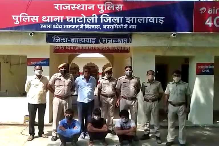 Jhalawar News,  young man was called to forest and murdered