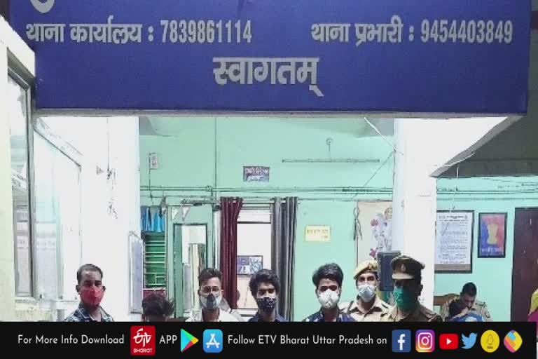 10 लोगों को पुलिस ने किया गिरफ्तार