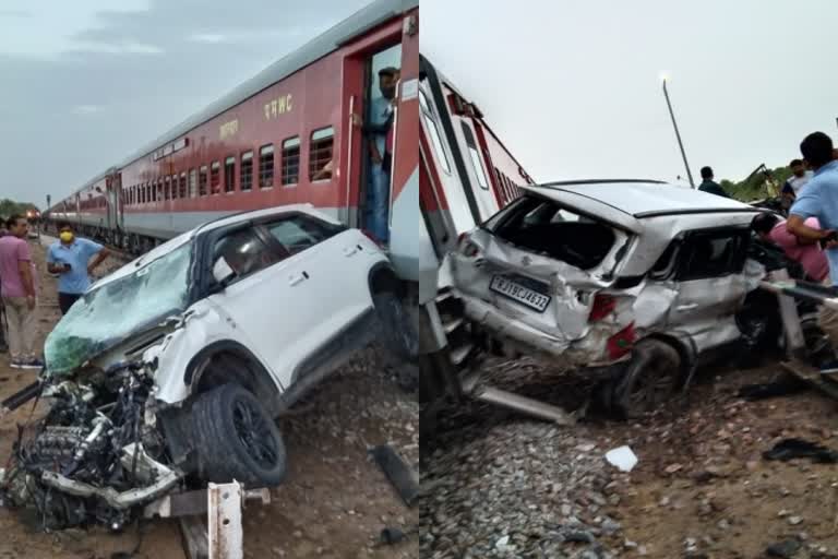 accident at Kanasar railway gate, train car collided in Bikaner