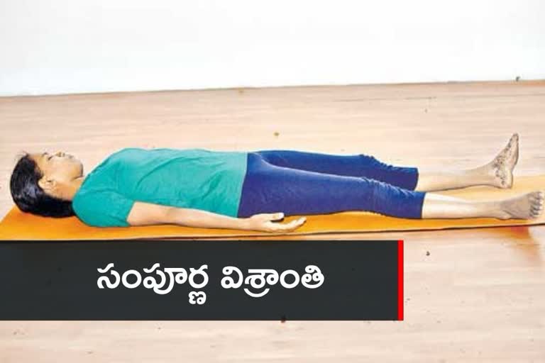 Yoga, yoga nidra