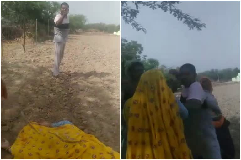 viral video,  karauli viral video