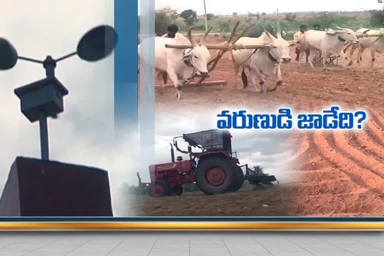 farmers-problems-with-rains-in-ananthapuram-district