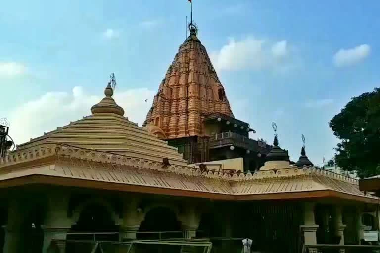 महाकाल मंदिर