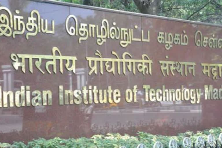 IIT Madras r