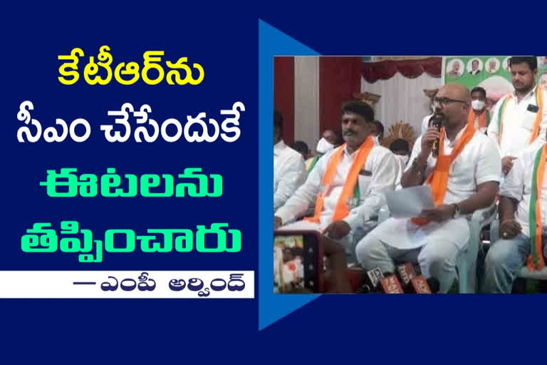 హుజూరాబాద్​ ఎన్నికల్లో తెరాస అభ్యర్థిగా కేటీఆర్​ను ప్రకటించాలి