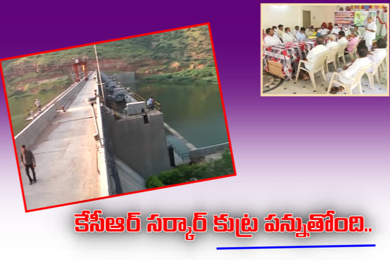 Rayalaseema lift irrigation Project