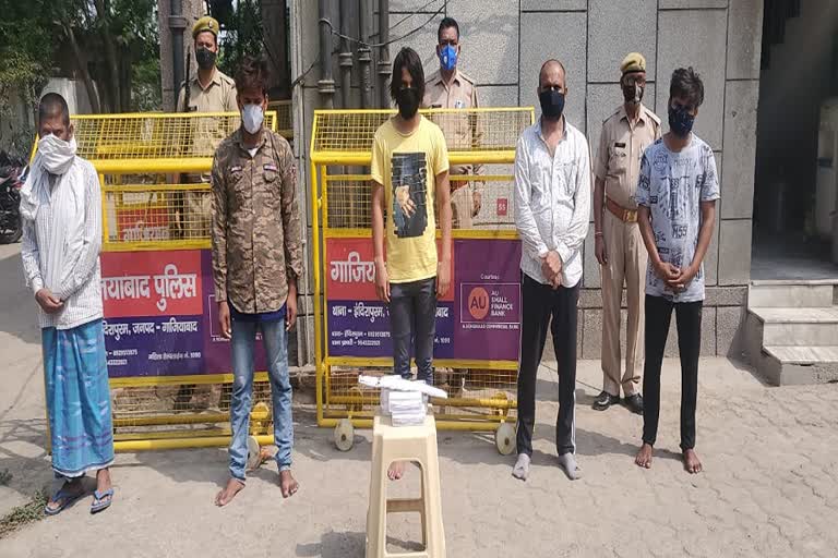 thug gang exposed five members arrested in ghaziabad