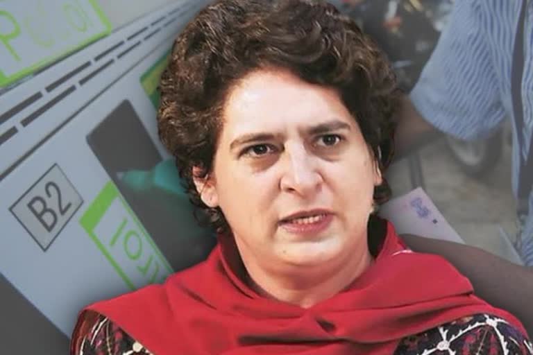 priyanka gandhi vadra slams-centre-over-fuel-prices