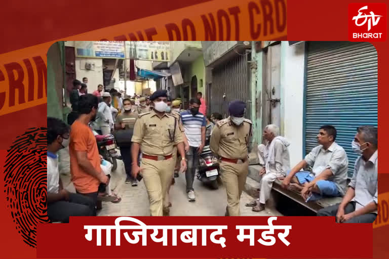 three people shot dead same family in loni ghaziabad