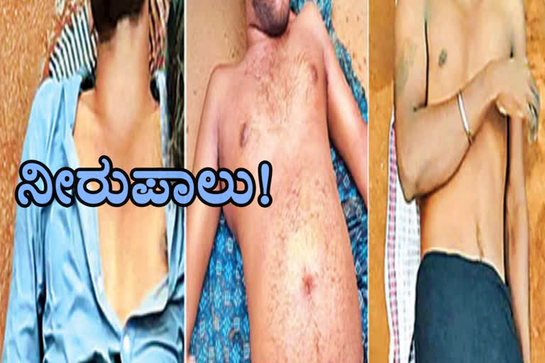 Three youths drowned, Three youths drowned in Krishna river, Krishna crime news,  ಮೂವರು ಯುವಕರು ನೀರುಪಾಲು, ಕೃಷ್ಣಾ ನದಿಯಲ್ಲಿ ಮೂವರು ಯುವಕರು ನೀರುಪಾಲು, ಕೃಷ್ಣಾ ಜಿಲ್ಲೆಯಲ್ಲಿ ಕೃಷ್ಣಾ ನದಿಯಲ್ಲಿ ಮೂವರು ಯುವಕರು ನೀರುಪಾಲು, ಕೃಷ್ಣಾ ಜಿಲ್ಲಾ ಅಪರಾಧ ಸುದ್ದಿ,