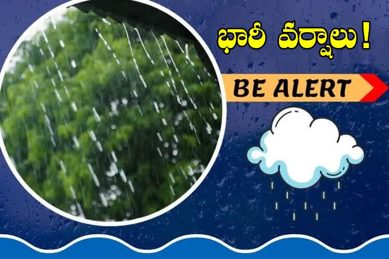 TS WEATHER REPORT, telangana rains