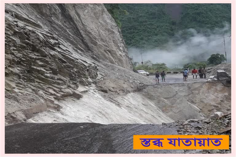 danger-landslide-at-pasighat-panging-road-at-arunachal-pradesh