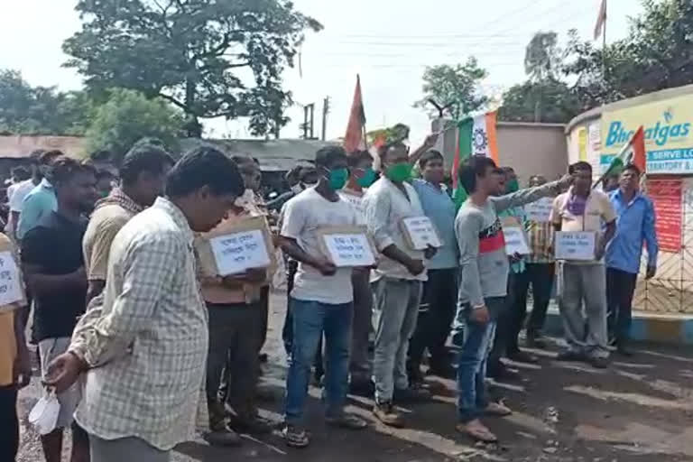 Bharat Gas Plants workers agitating for multiple demands including fair salary scale in durgapur