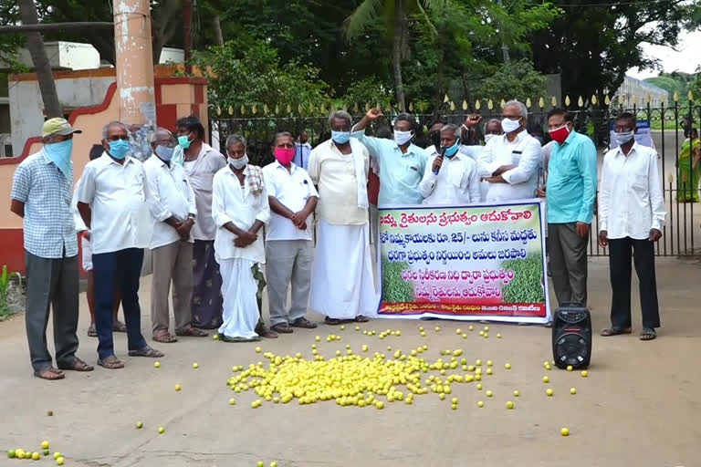 Farmers protest