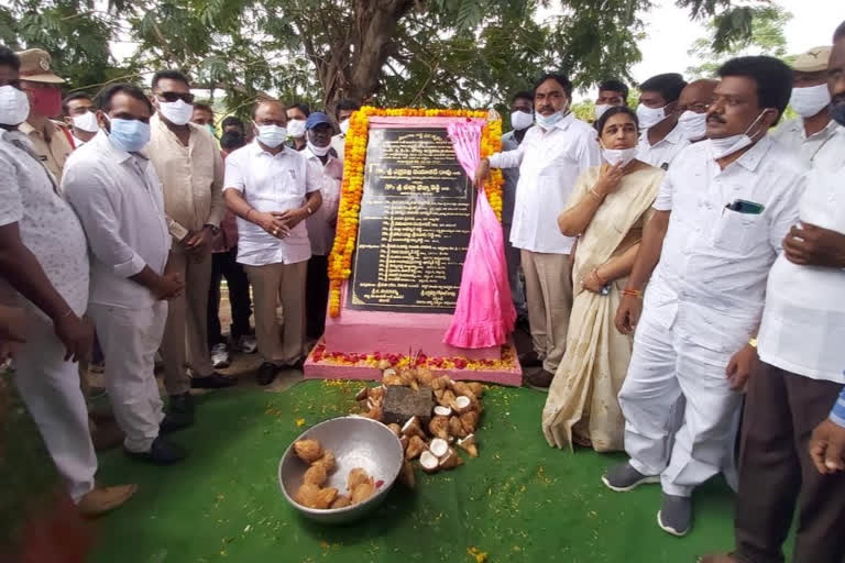 Panchayati Raj Minister Errabelli Dayakar Rao said that plants should be grown in every village