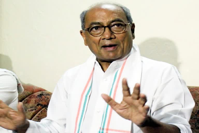 Digvijay Singh complains to cyber cell in Bhopal in clubhouse chat leak case