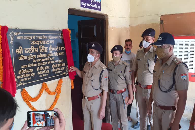 ssp-inaugurat-bal-mitra-thana-in-rudrapur