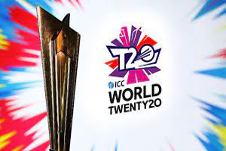 T20 World cup