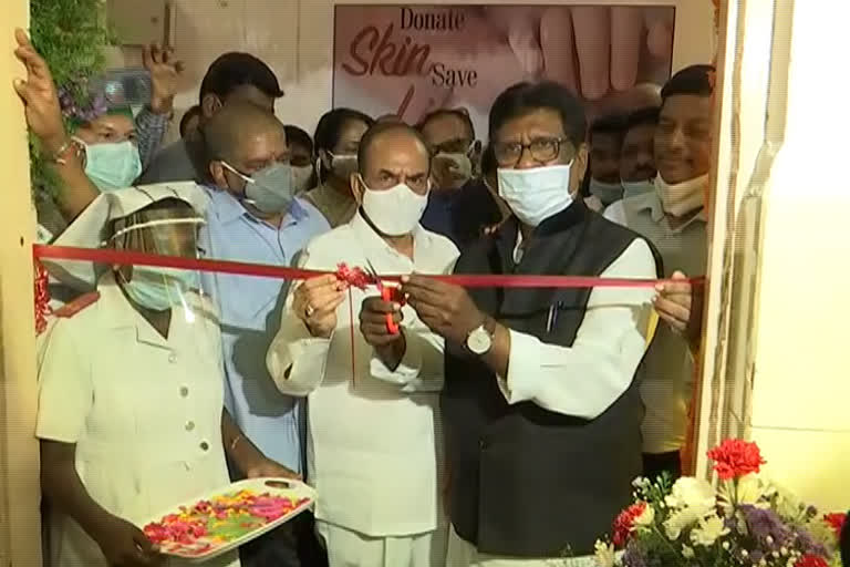 Home Minister Mahmood Ali inaugurates skin fund bank at Osmania Hospital hyderabad