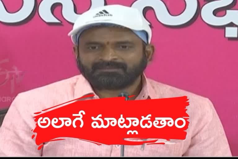 telangana-minister-srinivas-goud