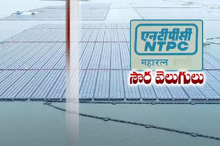 ntpc