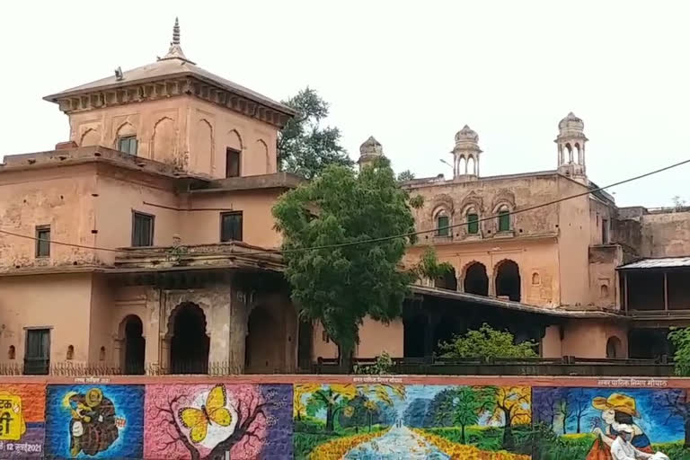 gauhar mahal bhopal