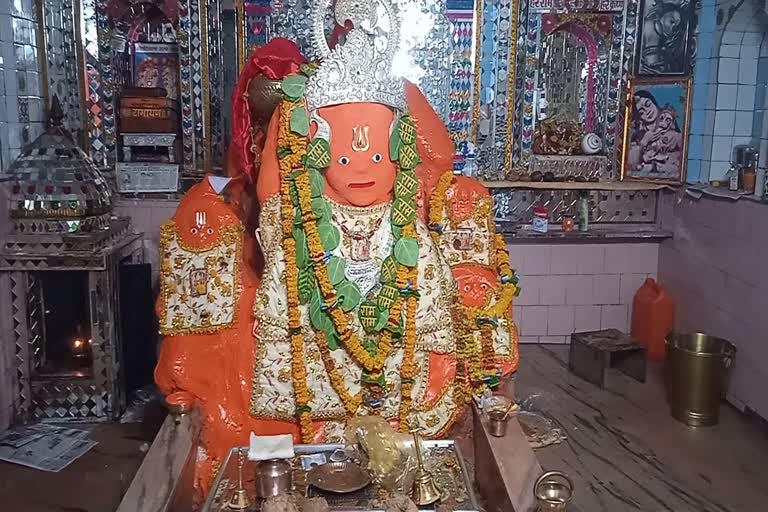 Hanuman temple