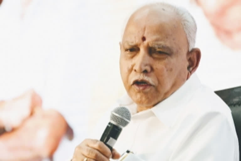 Kerala CM  Yediyurappa  rename border villages  Karnataka Border Area Development Authority  KBADA  C. Somashekhara  അതിർത്തി ഗ്രാമങ്ങളുടെ പേര് മാറ്റുന്നുവെന്ന് പ്രചാരണം; പിണറായിക്ക് കത്തയച്ച് യദ്യൂരപ്പ  യദ്യൂരപ്പ  പിണറായി വിജയൻ  കാസർകോട്  അതിർത്തി ഗ്രാമം  മഞ്ചേശ്വരം ജില്ല  kerala karnataka border