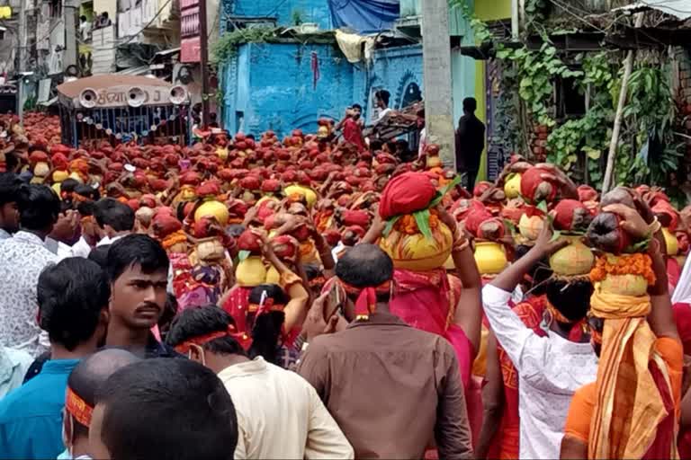 कलश यात्रा