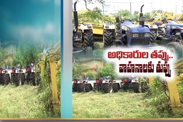 officials negligence rust to vahana mithra vehicles at prakasham district