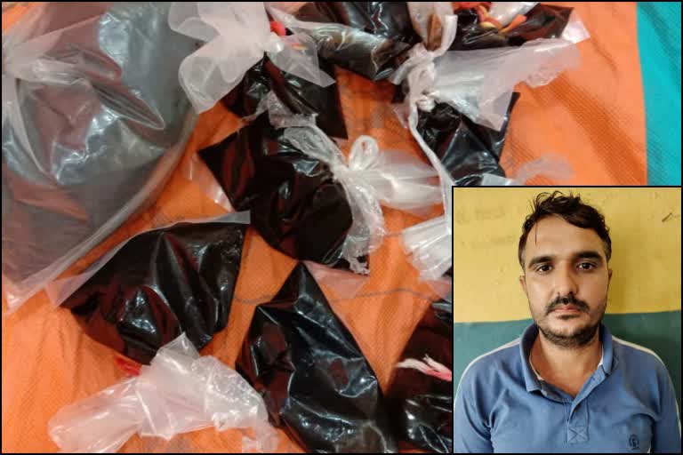 police arrests man for selling opium