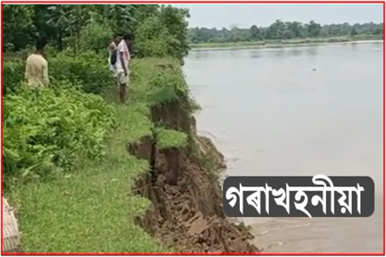 মন্ত্ৰী বিমল বৰাৰ সমষ্টিত ৰাইজে ঘৰ মাটি ভেঁটি হেৰুৱাই কান্দিছে