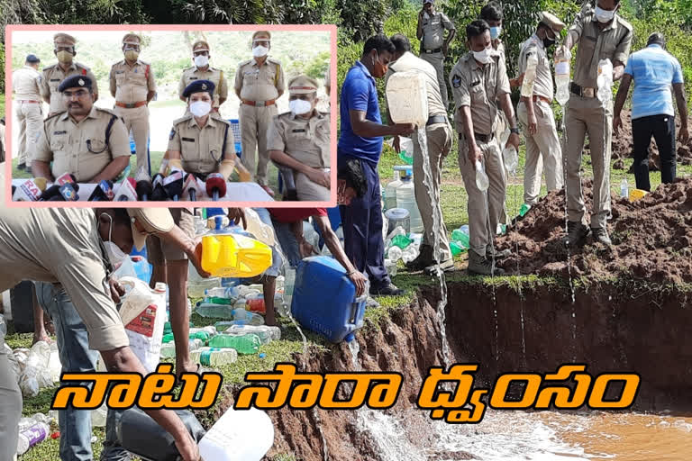 NAATU SARA DESTROYED BY VIZAG POLICE