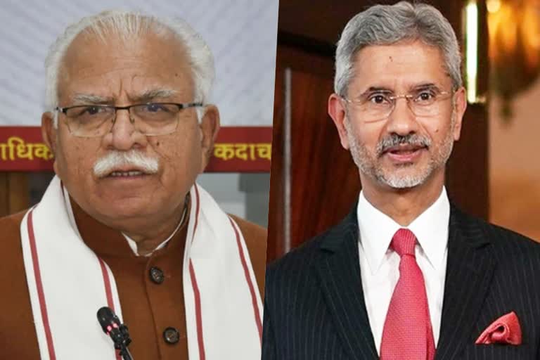 manohar lal meeting with foreign minister s jaishankar