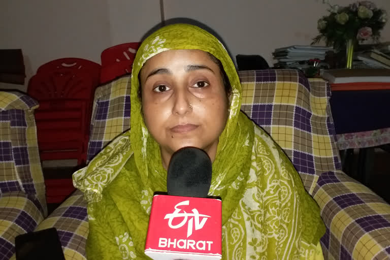 Shagufta Azeem nominated as JDU's state general secretary