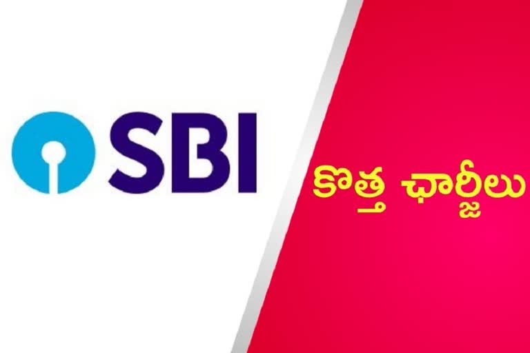 SBI to levy Additional charges
