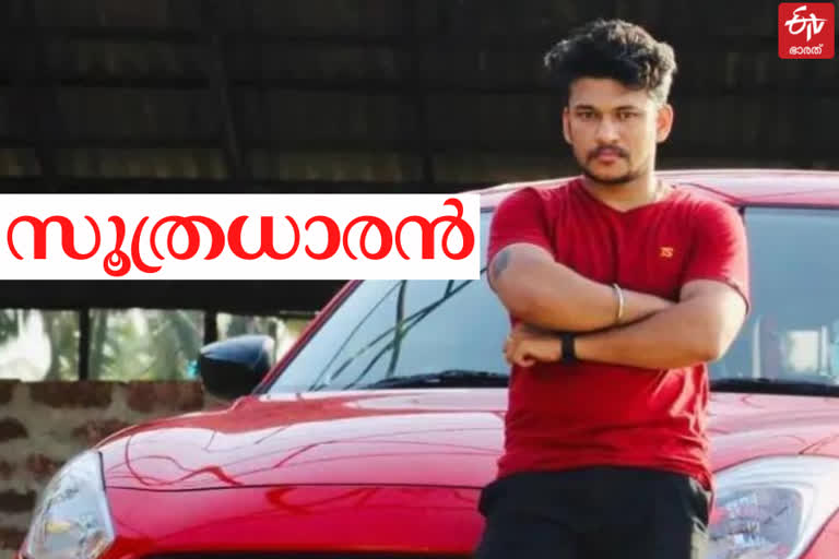 arjun ayanki custody  സിപിഎം സ്വർണ്ണക്കടത്ത്  അര്‍ജുൻ ആയങ്കി  കസ്റ്റംസ് കേസ്  cpm gold smuggling case  cpm kerala news