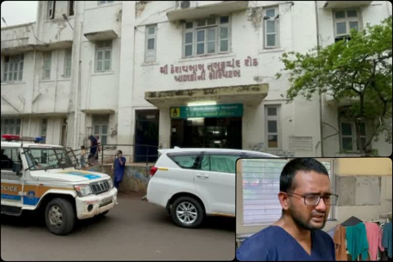 beaten in Rajkot Civil Hospital