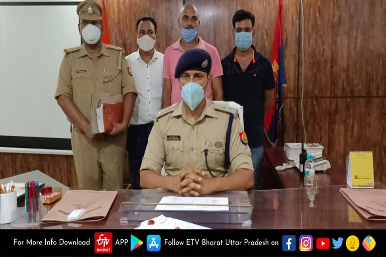 पुलिस मुठभेड़ में आरोपी गिरफ्तार