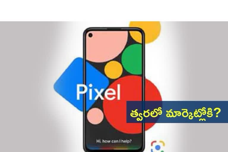 Google Pixel 5A