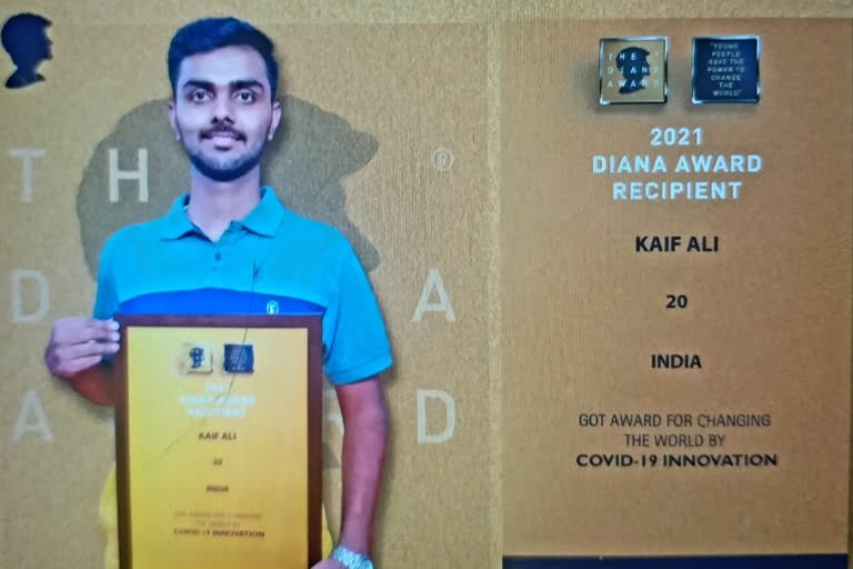 Jamia student honored with the diana award 2021 for innovation