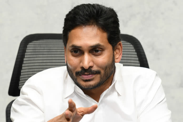 cm jagan