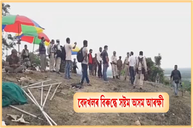 assam-police-to-crack-down-nagas-land-encroachments