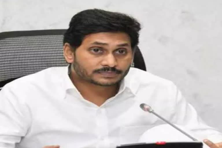 DISHA App realse for women safety: CM Jagan  Chief Minister YS Jaganmohan Reddy  Disha App will be of great use for them.  Stating that women safety is the top most priority to State government  Disha App awareness programme here in Gollapudi  അമരാവതി  andhra CM Jaganmohan reddy  High priority on women's safety Andhra CMi says Disha app will ensure  Disha app  വൈ.എസ് ജഗൻമോഹൻ റെഡ്ഡി  ദിശ മൊബൈല്‍ ആപ്പ്‌ളിക്കേഷന്‍  പ്രകാശം ബാരേജിൽ യുവതി പീഡനത്തിനു ഇരയായ സംഭവം