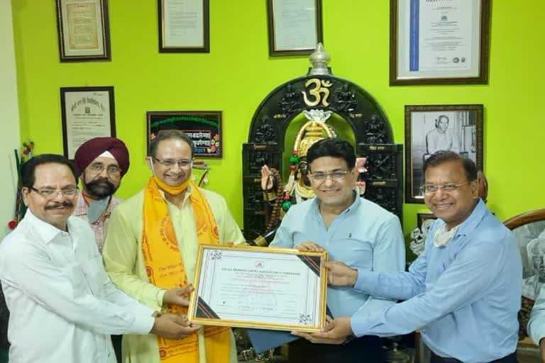 देव संस्कृति विश्वविद्यालय और SIDCUL के बीच MOU