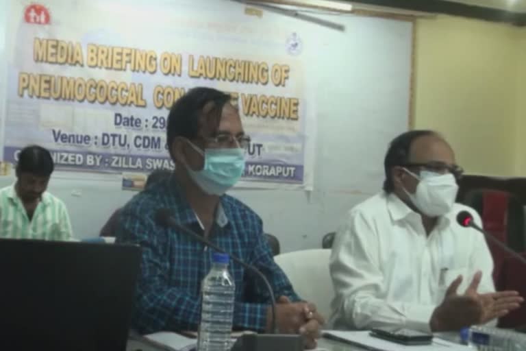 pneumococcal vaccine, pneumococcal vaccine drive in koraput, ନିମୋକୋକାଲ କଞ୍ଜୁଗେଟ ଭ୍ୟାକ୍ସିନ, କୋରାପୁଟରେ ନିମୋକୋକାଲ କଞ୍ଜୁଗେଟ ଭ୍ୟାକ୍ସିନ ଅଭିଯାନ