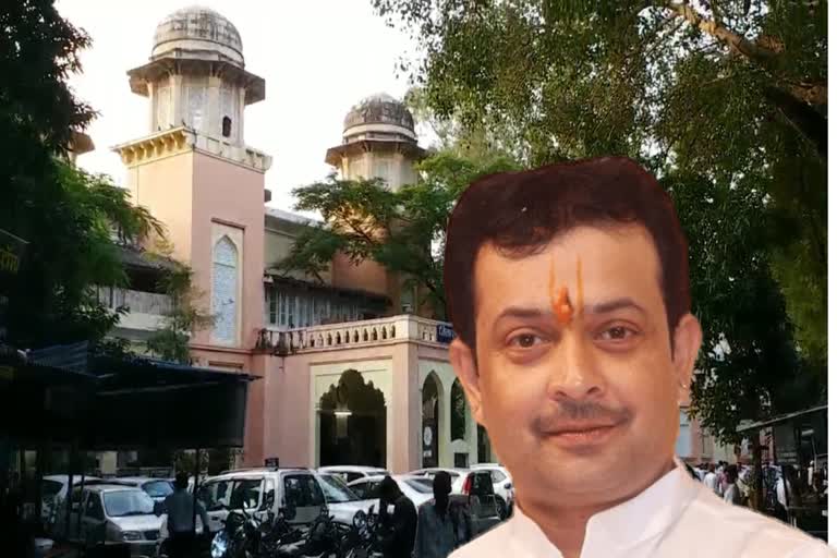 Bhaiyyu Maharaj Suicide Case