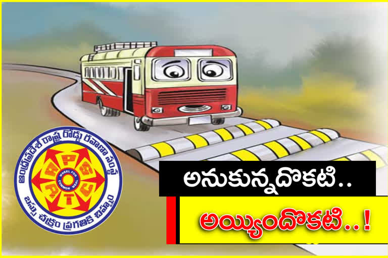 apsrtc employees tension, apsrtc