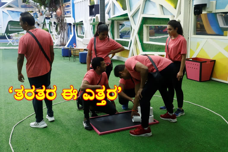 Arvind gets upset on Divya, Arvind gets upset on Divya for not winning the task, Bigg Boss, Bigg Boss news, ದಿವ್ಯಾ ಮೇಲೆ ಬೇಸರಗೊಂಡ ಅರವಿಂದ್, ಟಾಸ್ಕ್‌ ಗೆಲ್ಲಲಿಲ್ಲ ಎಂದು ದಿವ್ಯಾ ಮೇಲೆ ಬೇಸರಗೊಂಡ ಅರವಿಂದ್, ಬಿಗ್​ ಬಾಸ್​, ಬಿಗ್​ ಬಾಸ್​ ಸುದ್ದಿ,